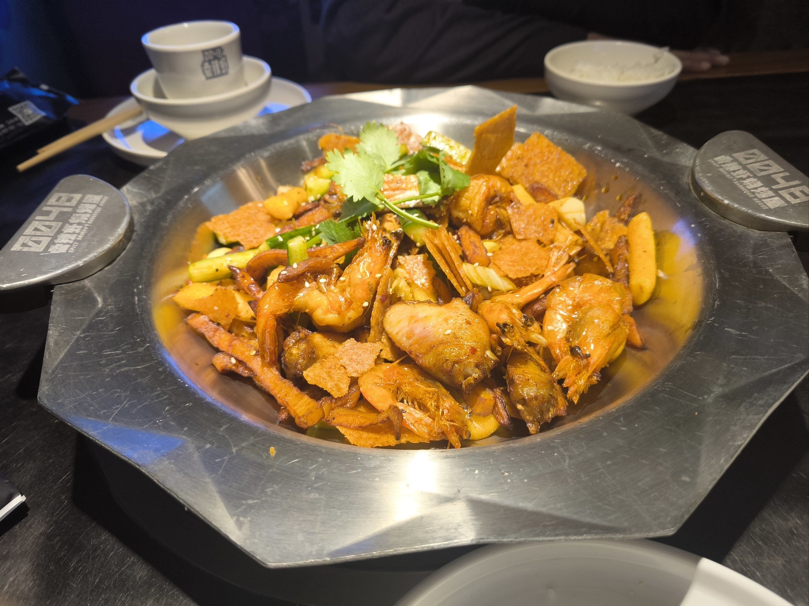 香辣鸡翅虾很好吃