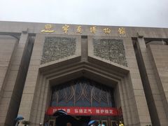 -宁夏博物馆
