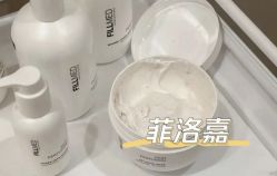 -skin79皮肤管理中心