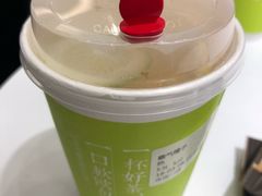 -奈雪的茶(市百一店)