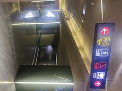 -金逸影城(明发IMAX店)