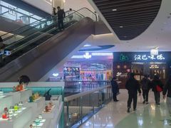 -沈阳铁西万象汇