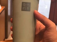 -奈雪的茶(市百一店)