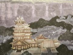 -南京书画院金陵美术馆