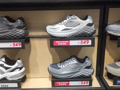 -光启城时尚购物中心