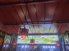 -阿西娅食府(中关村店)