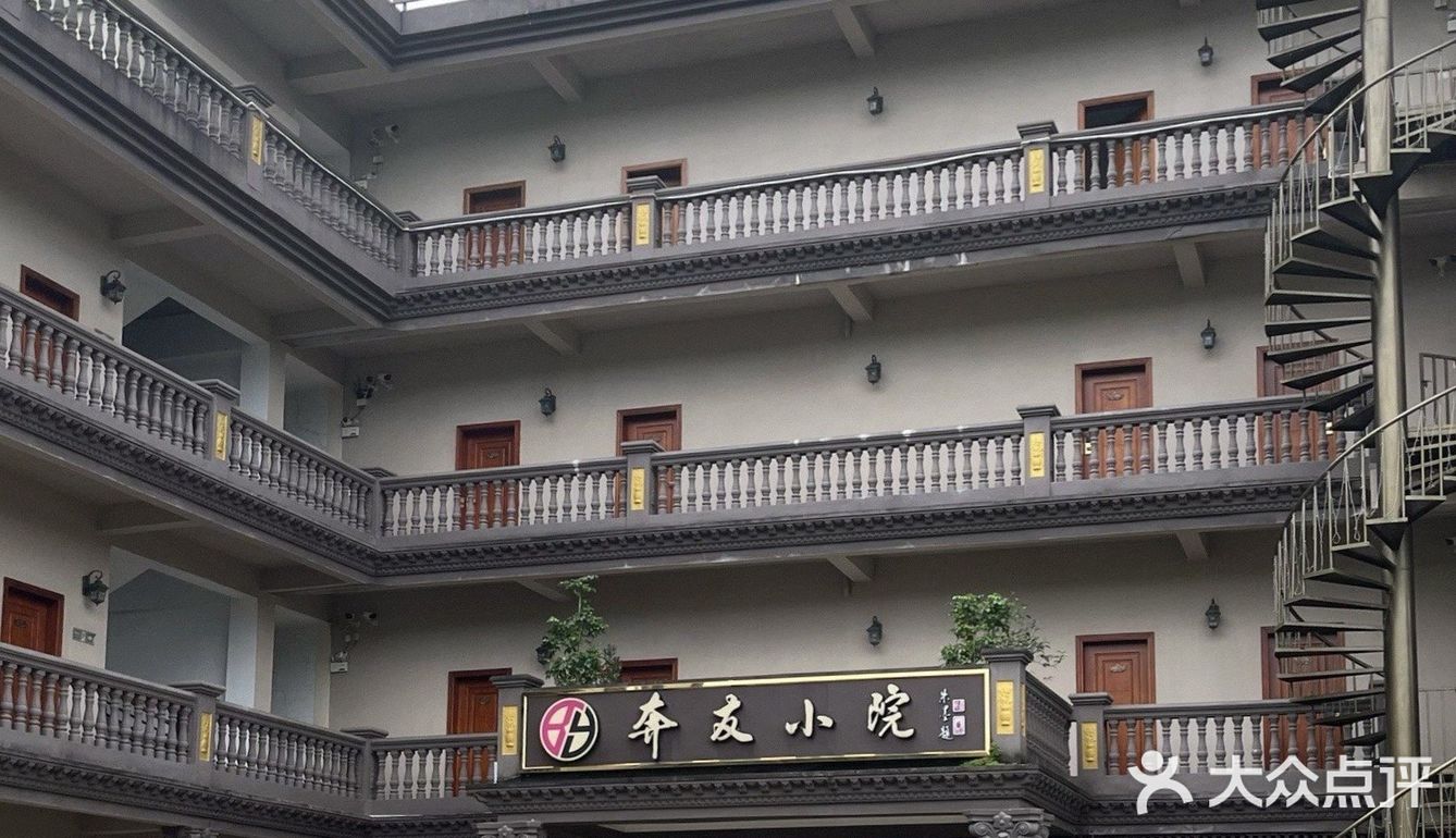 广州白水寨！世外桃源般的地方！土鸡煲好好吃。