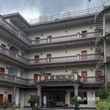 广州白水寨！世外桃源般的地方！土鸡煲好好吃。