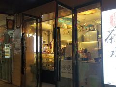 -茶颜观色(大顺巷店)