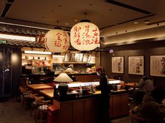 -昆山招商花园城