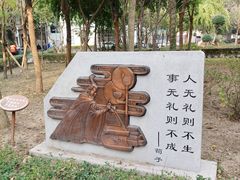 -潮州西湖