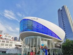 -vivo官方授权体验店(太子路店)