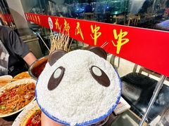 -成都瓜串串(华强北店)