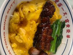 -文通冰室(东方宝泰店)