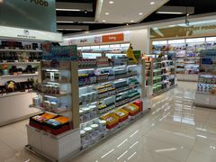 -Olé精品超市(苏州中心店)