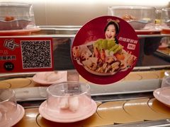 -争鲜回转寿司(东方银座店)