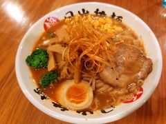 香辣味增汤面-日出拉面(望京店)