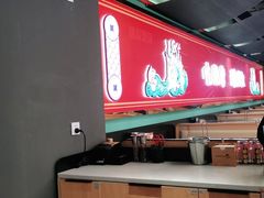 门面-嘿叔烧烤(常熟天虹店)