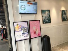 -CoCo都可(湖滨银泰店B区店)