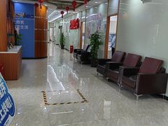 -茂菊口腔连锁(浦东南路店)