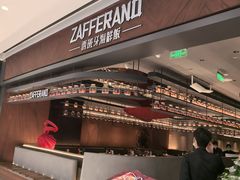 -ZAFFERANO西班牙海鲜饭(上海首店)