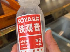 -李与白包子铺(桐梓林店)