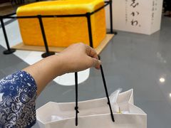 -银座仁志川·生吐司专门店(香港广场店)
