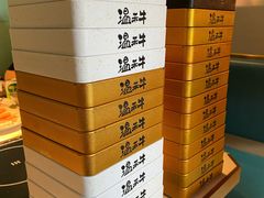 肉品-温禾牛·和牛寿喜烧自助火锅(恒基名人店)