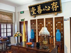 -日日鲜茶餐厅(小公园店)