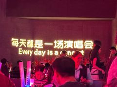 -MOSSO·Liveshow(M3香港广场店)