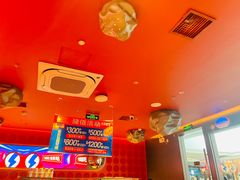 -蛙来哒(石景山万达店)