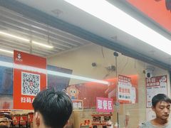 -蜜雪冰城(南禅寺2店)