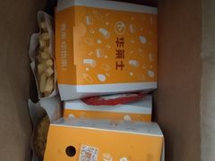 -华莱士·全鸡汉堡(五号路店)