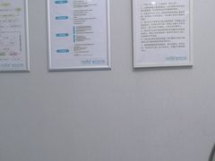 -深圳富茂格伦菲尔口腔门诊部(龙华清湖总院)