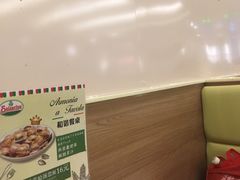 -萨莉亚意大利餐厅(白云汇店)