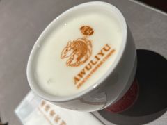 -阿五黄河大鲤鱼(建业路店)