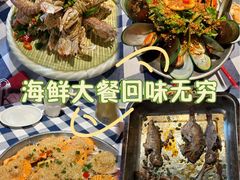 -阿妹小海鲜(下角店)