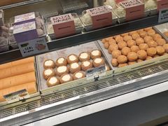 -糕材生(龙湖北京大兴天街店)