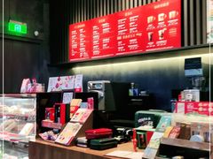 -星巴克(杭州临平银泰城B1店)