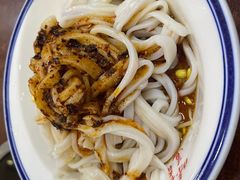 -汉思肴 热面皮(虬江路店)