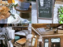 -西关84·History·Art·Cafe