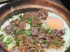 窝蛋牛肉煲仔饭-啫神·广州地标美食(北京路店)