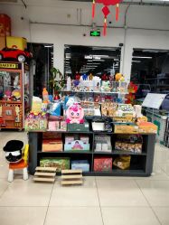 -玩动奇季品牌玩具超市