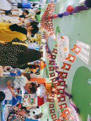 -莫莉幻想儿童乐园(绍兴金帝银泰城店)