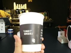 -JPG coffee(广州体育西店)