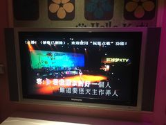 吴浩康vs容祖儿-他都不爱我(演唱会)-环球梦主题KTV(曲阳生活购物中心店)