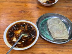 -增盛魁小吃店