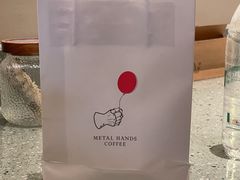 -北京铁手咖啡制造总局metalhands(东四店)