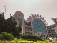 -大连熟食品交易中心