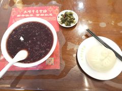 -大明寺素食坊(扬子江中路店)